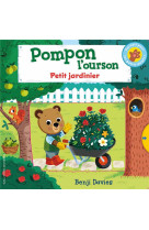 Pompon l-ourson : petit jardin