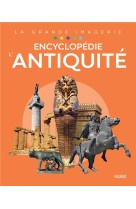 Encyclopedie - l-antiquite