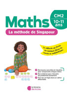 La methode de singapour cm2 -