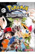 Pokemon noir & blanc double -