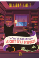 Le chat du bibliothecaire - vo