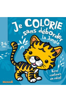 Je colorie sans deborder (2-4