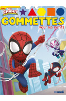 Marvel spidey et ses amis extr