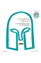 Le feuilleton d-hermes - livre