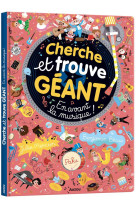 Cherche et trouve geant - en a