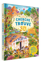 Cherche et trouve 3d - autour