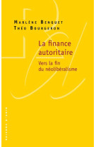 La finance autoritaire - vers