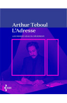 L-adresse - les rendez-vous du