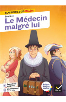 Le medecin malgre lui - avec u