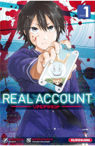 Real account - tome 1