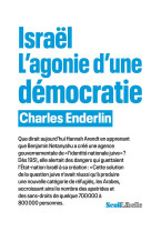 Israel. l-agonie d-une democra