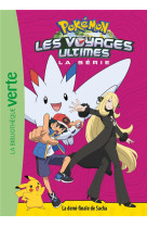 Pokemon les voyages - t30 - po