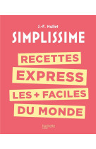 Recettes express les + faciles