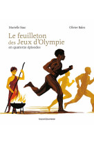 Le feuilleton des jeux d-olymp