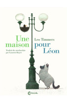 Une maison pour leon