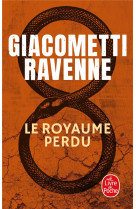 Le royaume perdu