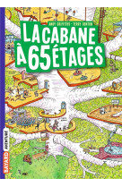 La cabane a 13 etages poche ,