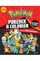 Pokemon - pokedex de kanto a g