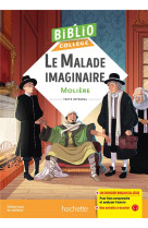 Bibliocollege - le malade imag