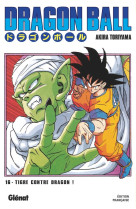 Dragon ball - edition originale tome 16 : tigre contre dragon !