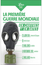 La premiere guerre mondiale en