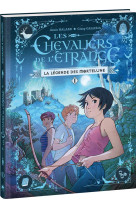 Les chevaliers de l-etrange -