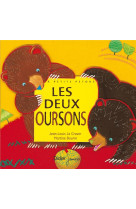 Les deux oursons