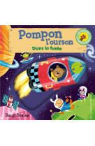 Pompon l-ourson dans la fusee