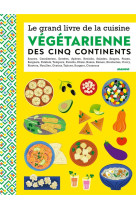 Le grand livre de la cuisine v