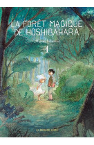 La foret magique de hoshigahar