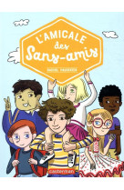 L-amicale des sans-amis