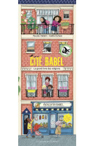 Cite babel - le grand livre de