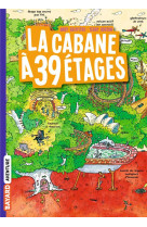 La cabane a 13 etages poche ,