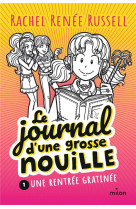 Le journal d-une grosse nouill