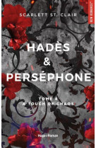 Hades et persephone - tome 04