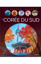 La coree du sud