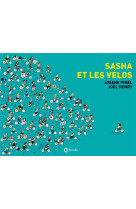 Sasha et les velos