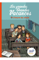 Les grandes grandes vacances,