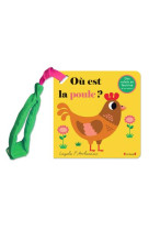 Livre poussette : ou est la po