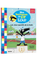 Mes lectures du cp avec loup -