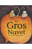 Le gros navet