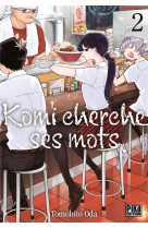 Komi cherche ses mots t02