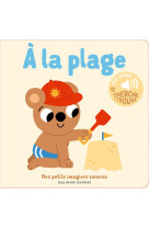 A la plage - des sons a ecoute