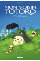 Mon voisin totoro - anime comi