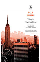 Trilogie new-yorkaise (babel)