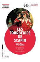 Les fourberies de scapin