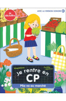 Je rentre en cp - t26 - mia va