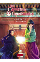 Agenda les carnets de l-apothi