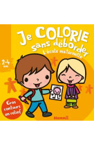 Je colorie sans deborder (2-4