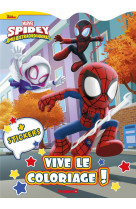 Marvel spidey et ses amis extr